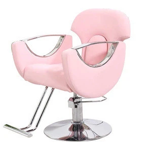 low price hot selling sample fashion furniture salon hairdressing