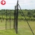 Import Low Price Plastic Dog Net Deer Farm Fence for sale from China