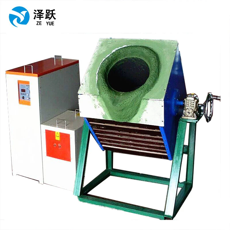 low price small induction 50kg pig cast iron scrap melting furnace for sale price with tilting furnace body