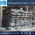 Import low price square steel billets 3SP 5SP Q235 Q195 Q275 120*120,130*130, 150*150 6m from China