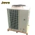 Import low temperature intelligent heat pump water heater for pool/hotel/home from China