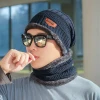 LRT Wholesale Fashion Custom Logo Men Brushed Scarf Hat Suit Simple Winter Sports Thermal Knitted Hat For Adult Man