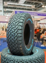 LT265/70R16  good off-road performance llantas de auto car tyre
