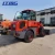 ltmg new design compact loader 1ton 1.5ton 2ton 3ton 4ton 5 ton 6 ton 7ton 8ton front end loader wheel loader prices