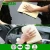 Import Magic car care towel super absorbent PVA chamois house cleaning cloth from China