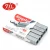 Import Manual Staplers Galvanized Office Staples Normal Staple 23/15 for Office and School Use 23 / 15 Silver Metal from China