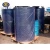 Import Marine rubber fender cylindrical rubber fender system with chian steel bar accessories from China