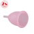 Import Medical Grade Silicone Menstrual Cup Feminine Hygiene Copa Menstrual Lady Cup Period Cup Coppetta Mestruale Coupe Menstruelle from China