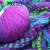 Import Meetee AP500 Colorful Wool Yarn Hand-woven Crochet Cashmere Wool Blend Yarn Knitting Creative Handmade Sweater from China