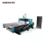 Import Metal marble Cnc Router 3d Cnc Stone Sculpture Machine Industrial Stone Cutting Machines 3d Stone Carving Cnc Machine from China