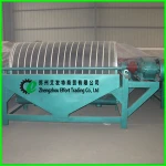 Mineral Separator Machine quartz sand magnetic separator