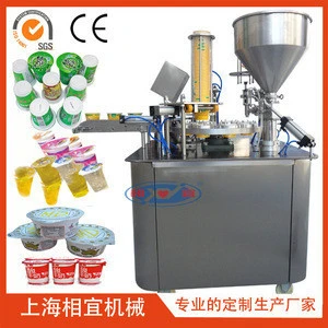 mineral water cup filling and sealing machine / pure water filling and sealing machine / water cup filling and sealing machine