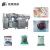 Import Mingbo Industrial High Quality 35-55bags/min Automatic Rotary Vacuum Packing Machine from China
