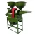 Import Mini brown rice flour mill machine combine auto mini rice mill from China
