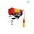 Import Mini PA 700 Electric Wire Rope Hoist Lifting Tools From Baoding from China