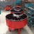 Import Mini pan type automatic flat concrete mixer from China