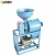 Mini wheat flour milling machine for roller flour mill