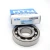 Import Miniature low noise NTN bearing 604 605 606 607 608 609 2Z ZZ 2RS deep groove ball bearings from China