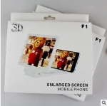 Mobile phone screen HD 3D video amplifier treasure radiation support lazy watching films artifact magnifier
