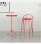 Import modern metal stool high tall leather wood bar chair from China
