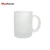 Import MugFavor Wholesale Personalized 11oz Tea Cup Sublimation Frosted Glass Photo Coffee Mug MG11G Frosted Glass Coffee Mug Drinkware from China