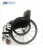 Import NA-432 Leisure Rigid Frame Wheelchair 9.5KG Hot Sale Factory Direct Supply from China