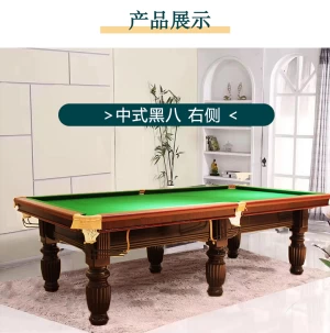 Nai Pin factory snooker billiard table pool table with snooker accessories