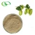 Import Natural Plant Extracts Hop Flower Extract Powder with Free Sample from China