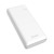 Import new design product hot sell 20000mAh fast charge 18W portable charger powerbanks 2020 popular consumer electronics Power Banks from China