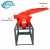 Import New energy conserver chaff cutter and hammer mill chaff cutter kenya from China