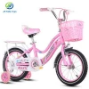 New girls lovely kids bicycle/children bike with basket