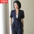 Import New Model Design Business Work Polo Jacket Uniform Design For Office Women Office Suit from China