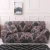 Import new product soft geometric flower printed jacquard stretch sofa cover set from China