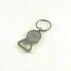 New Stainless Steel Custom Logo Bottle Opener Keychains Keyrings