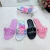Import New Style Rainbow Women Jelly Slipper Ladies Cute Fashion Slide Sandal Summer Flat Weave Sandals for Women from China