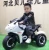 Import Newest model rechargeable battery operated toy police electric motorcycle ride on car with remote control from China