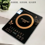 Newly designed kitchen electric wire controlled hot pot restaurant commercial induction cooker