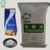 non dairy creamer powder bulk for coffee /milk tea/baking