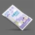 non-woven facial cleaning wet wipes