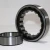 Import NU2326 Cylindrical roller bearing manufacturer produce from China