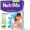 NutriMa Laktamil  nutritional milk powder for lactating women for breast feeding women to increase lactation
