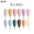 Import OEM/ODM New Arrivals  Sea Shell UV gel nail polish free sample private label acceptable from China