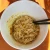 Import Organic Asian Noodles Slim Konjac Pasta Low Carb Keto Shirataki Capellini Noodles from China
