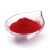 Import Organic  Pigment Red 2 For Textile Printing pigment for water based ink from China