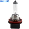Original Philips H11 12362 Halogen Bulbs 12V Super Bright 55w Lighting Headlight H9 Halogen Auto Head Light Bulbs