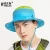 Import Outdoor Custom Bucket Hat UV Protection Mesh Boonie fishing sun Hat from China