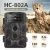 Import Outdoor Digital Waterproof Infrared 3 PIR 120 Degree Detection hunting thermo vision trail camera 24mp HC-802A from China