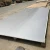 Import pakistan 304 stainless steel sheet prices per kg from China