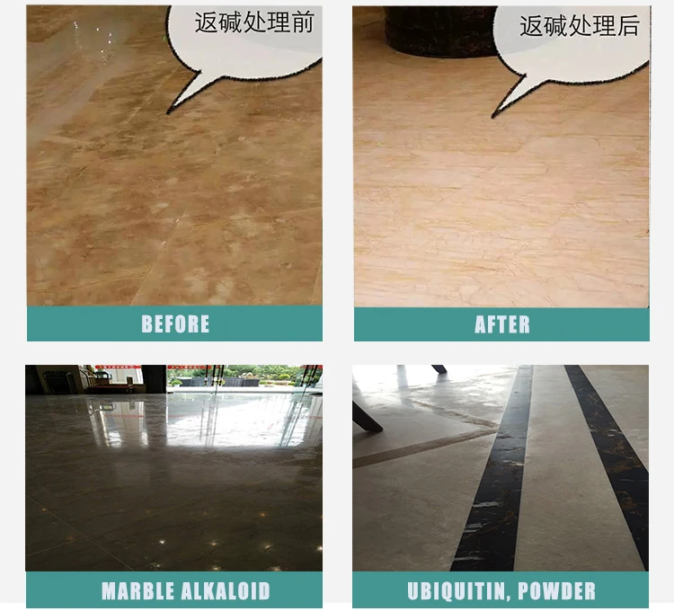 Pan-alkaline cleaning production formulas floor cleaner Technical Formula Low cost Marble cleaning
