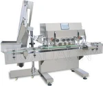 PBX-120II Fully- Automatic Capping Machine